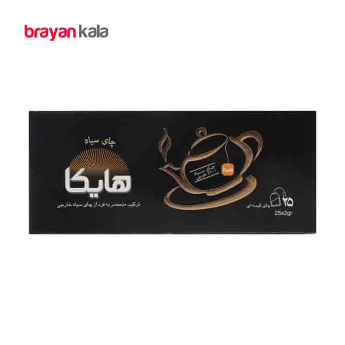 عکس اصلی چای کیسه ای هایکا بسته 25 عددی